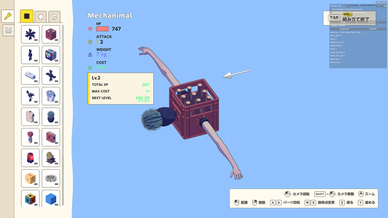 Assembling a Mechanimal from parts